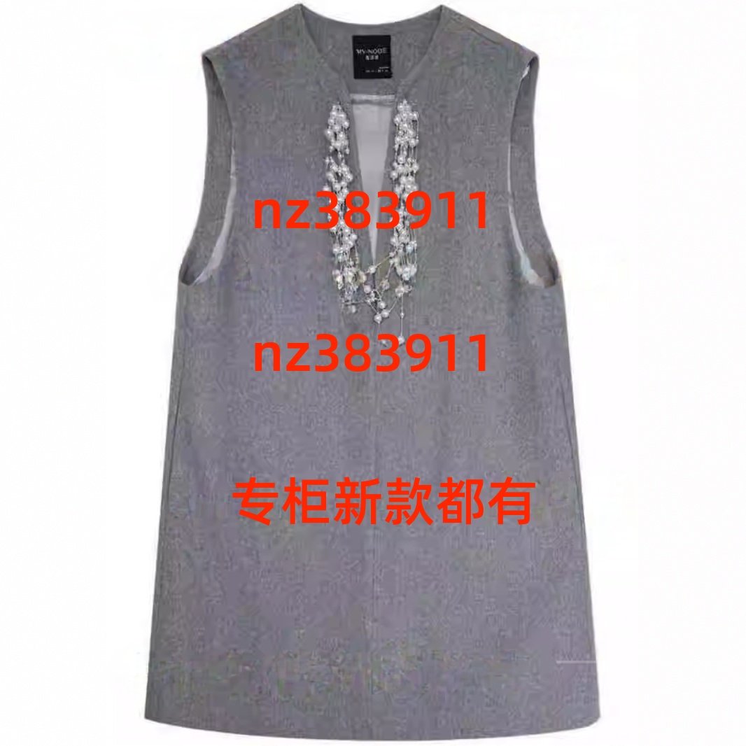 MYNODE蔓诺蒂2025冬装新款国内专柜连衣裙509241833 吊889