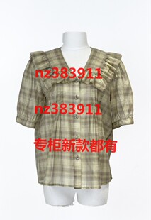 云上写生2026夏装新款国内专柜正品代购K221052原399