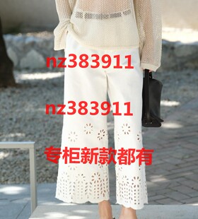 艾凸苏希2026夏装 国内专柜正品 代购 A2621KZ037原539 新款