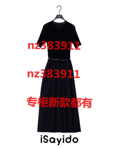 傲丝度2026秋装新款国内专柜正品代购183Y3133原1399