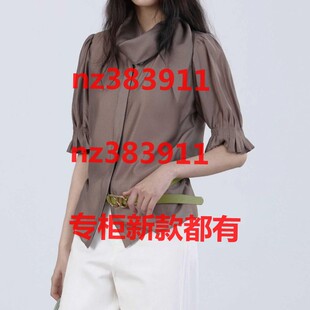 代购 国内专柜正品 182N2108原599 新款 傲丝度2026夏装