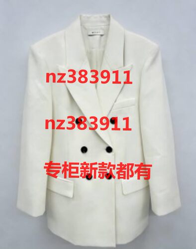 蜜澳2026秋装新款国内专柜正品代购M65W706原869