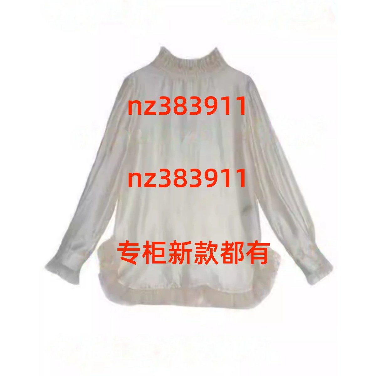 MYNODE蔓诺蒂2025冬装新款国内专柜正品上衣509212867 吊469