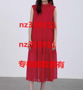 代购 国内专柜正品 182Y1507原699 新款 傲丝度2026夏装