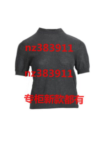 秋熠2026秋装新款国内专柜正品代购6311300原469