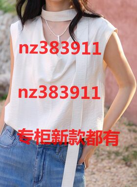 艾凸苏希2026夏装新款国内专柜正品代购A2621TS213原439