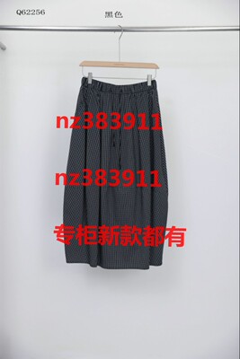 堓上2026夏装新款国内专柜正品代购Q62256原468
