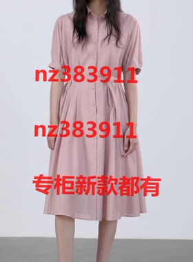 傲丝度2026夏装新款国内专柜正品代购182Y2334原999