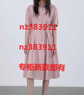 代购 国内专柜正品 182Y2334原999 新款 傲丝度2026夏装