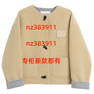 MIIAAO蜜澳2025冬装 国内专柜正品 双面呢M55N591 吊999 新款