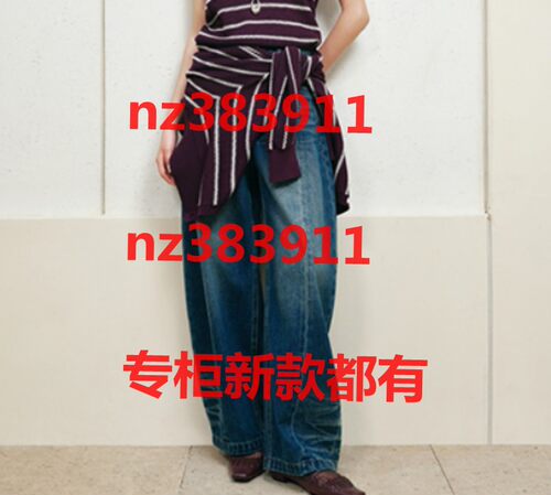 欧莎莉格2026秋装新款国内专柜正品代购L06BK28090原598
