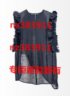 欧莎莉格2026夏装新款国内专柜正品代购L05AS5061原459