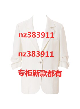 迪图2026夏装新款国内专柜正品代购DXBC300原1199