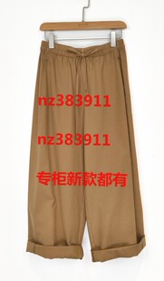 云上写生2026夏装新款国内专柜正品代购K223073原399