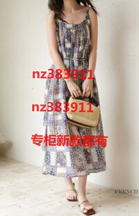 艾凸苏希2026秋装新款国内专柜正品代购A2631LQ002原689