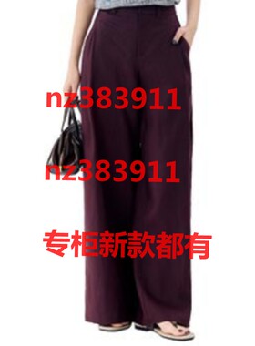 欧莎莉格2026夏装新款国内专柜正品代购L04BK8055原859