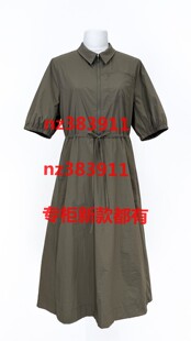 云上写生2026夏装新款国内专柜正品代购K226007原399