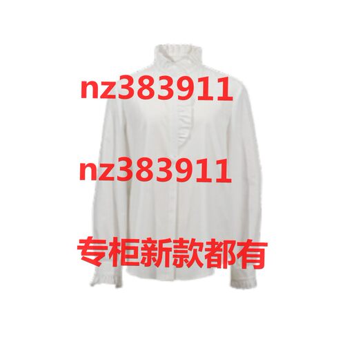 拍普儿2026冬装新款国内专柜正品代购QD21049J2原599