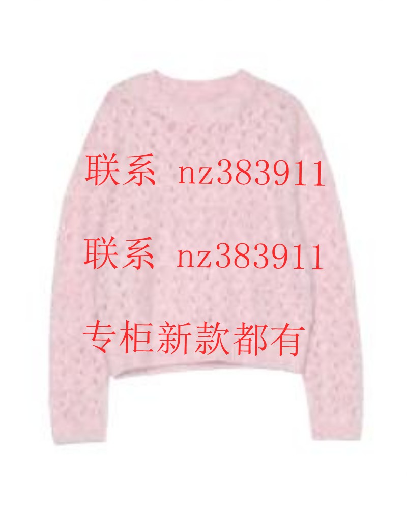 傲丝度2025冬装新款国内专柜正品代购174K5137-12桃粉 ¥669