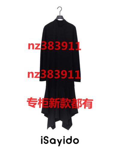 傲丝度2026秋装新款国内专柜正品代购183Y5235原1099
