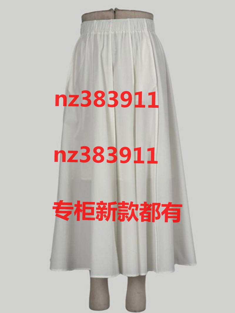 艺燕2026夏装新款国内专柜正品代购1420822155-50原439