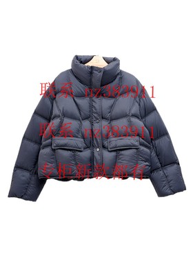 茜可可2025冬装新款国内专柜正品代购CNT5098077原1589黑色浅灰紫