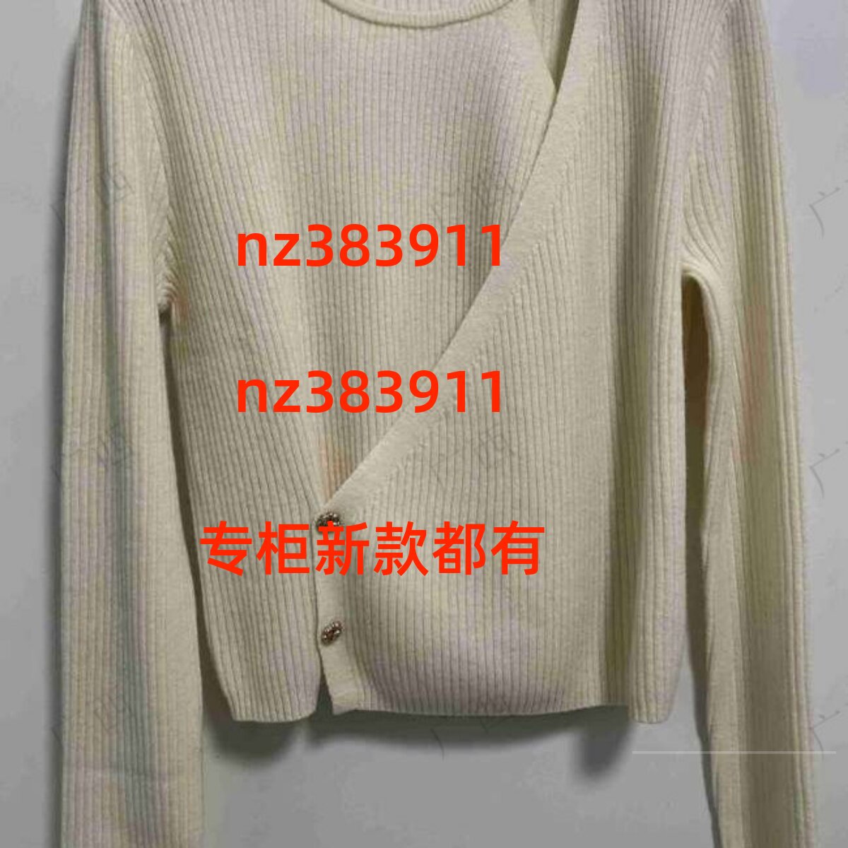 茜舞2025冬季新款针织衫55F358