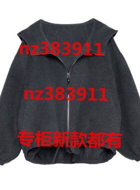 卡芙芮2025冬装新款国内专柜正品代购5D116301原1499海鸥灰