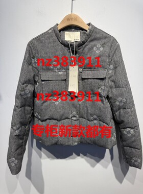 画梦羽2025冬装新款国内专柜正品代购25Y5175原899千鸟格