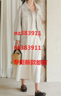 艾凸苏希2026秋装新款国内专柜正品代购A2631FY081原889