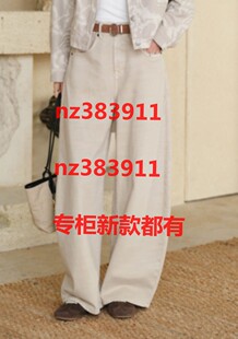 艾凸苏希2026秋装新款国内专柜正品代购A2631NK074原589