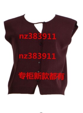 拍普儿2026夏装新款国内专柜正品代购QX55094R6原569