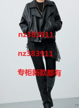 茜舞2026冬装新款国内专柜代购W64A1W293原1899