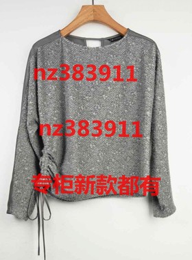 遇见2025冬装新款国内专柜正品代购UEW04Z028原899灰色