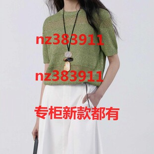 代购 国内专柜正品 182K2135原599 新款 傲丝度2026夏装