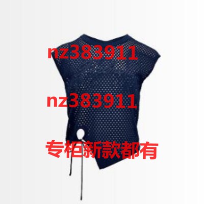 欧莎莉格2026夏装新款国内专柜正品代购L06BX0076原439