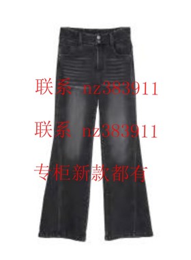 傲丝度2025冬装新款国内专柜正品代购174T5329-70黑色 原699