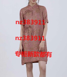 代购 国内专柜正品 182Y2517原1069 新款 傲丝度2026夏装