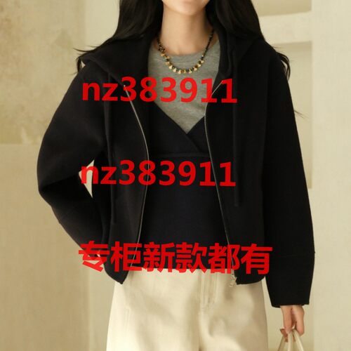 艾凸苏希2026冬装新款国内专柜正品代购A2641SN087原1389