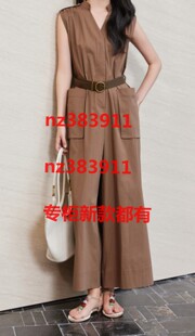 杨门2026夏装新款国内专柜正品代购E26B153178原1099