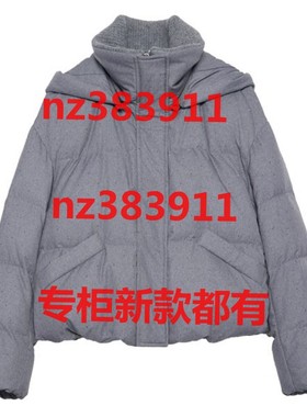 卡芙芮2025冬装新款国内专柜正品代购5D110203原1399月灰