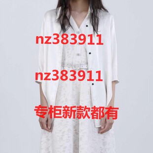 代购 国内专柜正品 182N3203原669 新款 傲丝度2026夏装