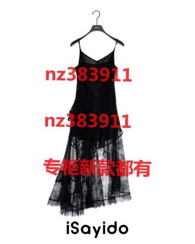 傲丝度2026秋装新款国内专柜正品代购183Y1216原769