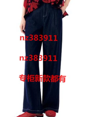 欧莎莉格2026夏装新款国内专柜正品代购L04AK8033原569