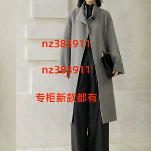 A2541SN099 双面呢 吊2289 国内新款 Aitoo·Suxi艾凸苏希2025冬装