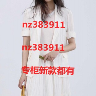 代购 国内专柜正品 182H2104原699 新款 傲丝度2026夏装