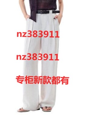 欧莎莉格2026夏装新款国内专柜正品代购L04BK8053原599