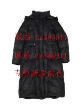 傲丝度2025冬装新款国内专柜正品代购174B5419-70黑色 原2199