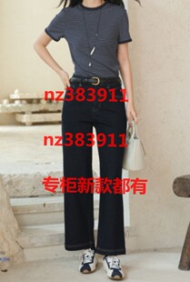 艾凸苏希2026秋装新款国内专柜正品代购A2631NK106原469