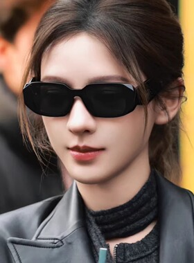 张予曦同款方形不规则黑色墨镜女